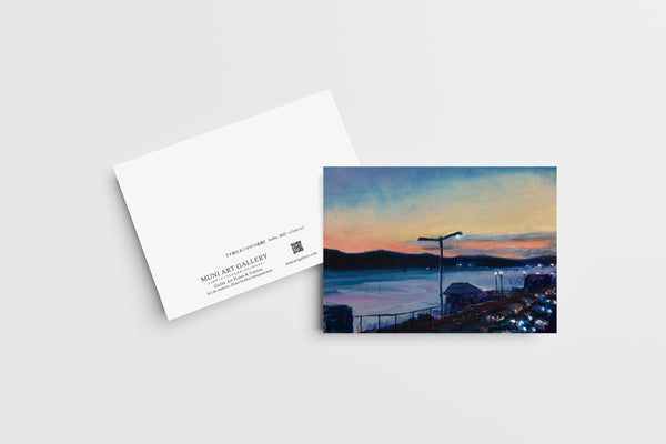 Yugure Majika no Shinji-ko : Twilight on Lake Shinji (Masterpiece Collection Card)