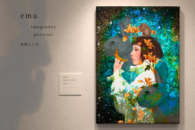 emu「美味しい月」｜幻想的なAliceの世界を描いたイマジナリーポートレート